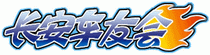 www.nanrenbense.cn